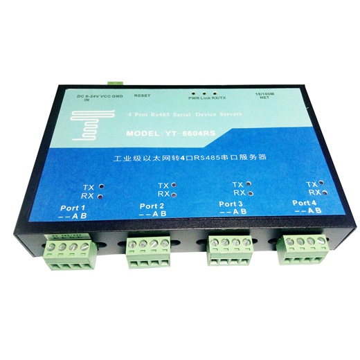 4路RS485轉(zhuǎn)以太網(wǎng)串口服務(wù)器